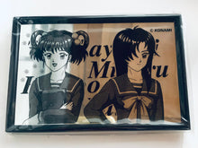 Load image into Gallery viewer, Tokimeki Memorial - Himoo Yuina - Tatebayashi Miharu - Pub Mirror
