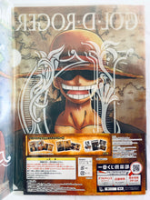 Load image into Gallery viewer, One Piece - Monkey D. Luffy - Ichiban Kuji OP ~The Legend of Gol D. Roger Compilation~ Prize H Clear File and Sticker Set