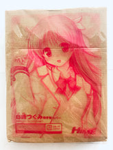 Cargar imagen en el visor de la galería, Daitoshokan no Hitsujikai - Tsugumi Shirasaki - Dakimakura Cover - Dengeki Hime December 2011 Issue Appendix