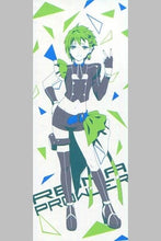 Cargar imagen en el visor de la galería, Macross Delta - Reina Prowler - Visual Towel - Ichiban Kuji - Flying Goddess - F Award
