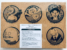Cargar imagen en el visor de la galería, Weekly Shonen Jump & Saikyo Jump 2016 Spring 30,000 Gifts W Chance Winning Cork Coaster Set (12 pieces set)