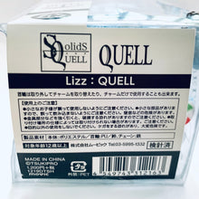 Cargar imagen en el visor de la galería, SQ - Izumi Shuu - Lizz - Plush Keychain Mascot - SolidS & QUELL - Pieno Di Colore