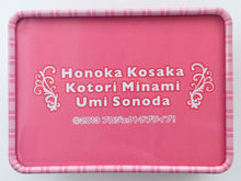 Load image into Gallery viewer, Love Live! School Idol Project Double Clip Set (2nd Year Student)