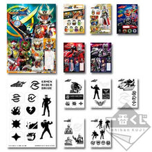 Cargar imagen en el visor de la galería, Kamen Rider - Die-cut Sticker Set - Ichiban Kuji Petit KR Series - KR Drive Hissatsu! Full throttle! Edition~ (G-7 Prize)