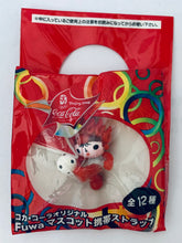 Load image into Gallery viewer, Coca-Cola Original Fuwa Mascot Mobile Phone Strap Beijing 2008 Olympic Games