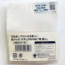 Cargar imagen en el visor de la galería, Uta no☆Prince-sama♪ - Kotobuki Reiji - Can Badge - Natural Ver.