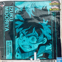 Cargar imagen en el visor de la galería, My Hero Academia - Midoriya Izuku - Hand Towel - Ichiban Kuji Boku no Hero Academia NEXT GENERATIONS!! - J Prize