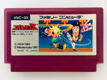 Load image into Gallery viewer, Spartan X - Famicom - Family Computer FC - Nintendo - Japan Ver. - NTSC-JP - Cart (HVC-SX)