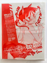 Cargar imagen en el visor de la galería, Strike Witches Zero: 1937 Fusou Kaijihen - Mio Sakamoto - Double-sided Pillow Case - Monthly Musume TYPE July 2011 Issue Appendix - 12 Years Old ver.