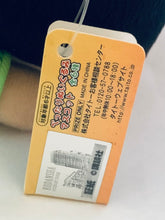 Cargar imagen en el visor de la galería, Hoozuki no Reitetsu - Momotarou - Petari Plush Toy Mascot