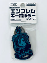 Load image into Gallery viewer, Love Live! The School Idol Project - Hoshizora Rin - Emblem Keychain