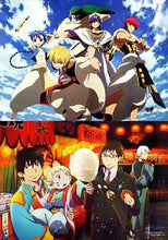 Cargar imagen en el visor de la galería, Magi - The Labyrinth of Magic / Blue Exorcist The Movie - B2 Double-sided Special Poster (Yatsuori) - Animedia October 2012 Separate Vol. 2 Appendix