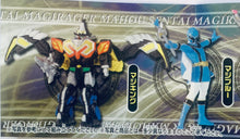 Cargar imagen en el visor de la galería, Mahou Sentai Magiranger - Full Color Heroes - HG Series Super Sentai 01 - Set of 6