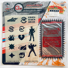 Cargar imagen en el visor de la galería, Kamen Rider - Die-cut Sticker Set - Ichiban Kuji Petit KR Series - KR Drive Hissatsu! Full throttle! Edition~ (G-7 Prize)