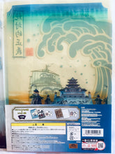 Load image into Gallery viewer, One Piece - Akainu, Kizaru & Aokiji - Three Major Generals & Warships - A4 Clear File Set - Ichiban Kuji OP ~VS Navy Edition~ F Award