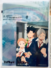 Load image into Gallery viewer, Haikyu!! - Winter Snow Removal Scenery / Otokoma High School - Mini Clear File Set - Ichiban Kuji Haikyuu!! ~Fight, fight with all your strength! Rest as much as you can! ~ H Prize