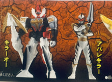 Cargar imagen en el visor de la galería, Bakuryuu Sentai Abaranger - Full Color Heroes - HG Series Super Sentai ~Abare Killer Appearance~ Vol. 02 - Set of 6
