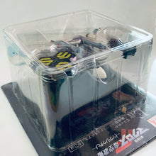 Cargar imagen en el visor de la galería, Macross Frontier The Movie ~Itsuwari no Utahime~ - VF-25F Tornado Messiah Valkyrie - Ichiban Kuji Premium (E Prize)