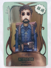 Cargar imagen en el visor de la galería, Identity V Fifth Personality Collection Cards - Trading Card Game - TCG - Set of 50 Cards