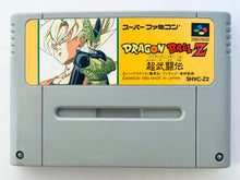 Load image into Gallery viewer, Dragon Ball Z: Super Butouden - Super Famicom - SFC - Nintendo - Japan Ver. - NTSC-JP - Cart (SHVC-Z2)