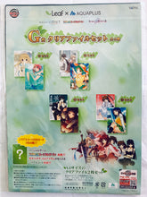 Load image into Gallery viewer, To Heart Heartful Party (Kusakabe Yuuki) / White Album 2 -Shiawase no Mukougawa- (Touma Kazusa) - A4 Clear File Set (2-sheet set) - Taito Kuji Honpo Leaf × AQUAPLUS - G Prize