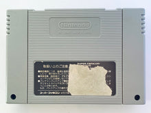 Load image into Gallery viewer, Seiken Densetsu 3 - Super Famicom - SFC - Nintendo - Japan Ver. - NTSC-JP - Cart (SHVC-A3DJ-JPN)