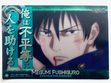 Load image into Gallery viewer, Jujutsu Kaisen Quote Poster Set (12 pieces)