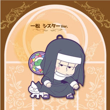 Cargar imagen en el visor de la galería, Toy's Works Collection Niitengomu! Osomatsu-san Vol.2