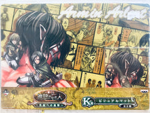 Cargar imagen en el visor de la galería, Shingeki no Kyojin - Eren (Giant), Mikasa & Armin - Visual Mat - Ichiban Kuji Attack on Titan - Attack on Freedom - K Award