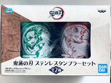 Load image into Gallery viewer, Kimetsu no Yaiba - Tanjirou Kamado & Kyojuro Rengoku - Stainless Steel Tumbler Set