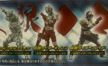 Cargar imagen en el visor de la galería, HG Series Kamen Rider 27 ~Unmei No Card Hen~ - High Grade Real Figure - Set of 7