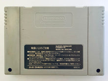 Cargar imagen en el visor de la galería, Rockman X2 - Super Famicom - SFC - Nintendo - Japan Ver. - NTSC-JP - Cart (SHVC-ARXJ-JPN)