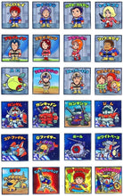 Cargar imagen en el visor de la galería, Mobile Suit Gundam Manchoco Earth Federation Army - Bikkuriman - Seal - Sticker - Shokugan