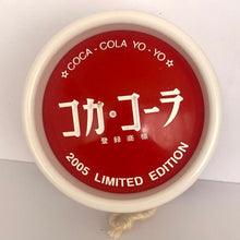 Load image into Gallery viewer, Butterfly Yo-Yo - 70’s Yo-Yo Collection - Reprint Design - Retro - 7-Eleven Limited Edition