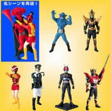 Cargar imagen en el visor de la galería, HG Series Kamen Rider 22 ~Bakuen No Survive Hen~ - High Grade Real Figure - Set of 7