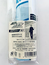 Cargar imagen en el visor de la galería, Kuroko no Basket - Kuroko Tetsuya - B3 Tapestry - Kurobas Winter Cup Compilation - Shadow and Light -