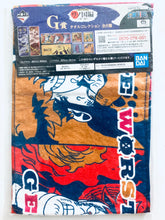Cargar imagen en el visor de la galería, One Piece - Luffy, Law & Kid - Towel Collection - Ichiban Kuji One Piece Wano Country Edition - Act 3 - G Prize