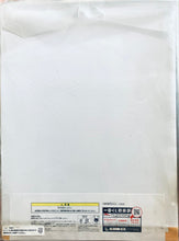 Load image into Gallery viewer, K-On! - Death Devil - Portrait - Ichiban Kuji Premium K-On! 5th Anibasary♪ - I Award