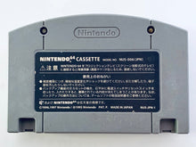 Load image into Gallery viewer, 64 Trump Collection: Alice no Waku Waku Trump World - Nintendo 64 - N64 - Japan Ver. - NTSC-JP - Cart (NUS-NTCJ-JPN)