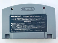 Cargar imagen en el visor de la galería, Saikyou Habu Shogi - Nintendo 64 - N64 - Japan Ver. - NTSC-JP - Cart (NUS-NSHJ-JPN)