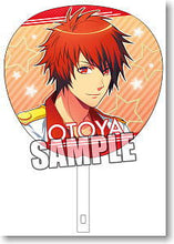 Cargar imagen en el visor de la galería, Uta no☆Prince-sama♪ - Ittoki Otoya - Big Uchiwa / Fan