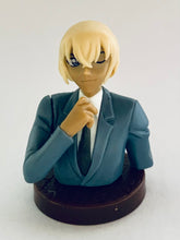 Cargar imagen en el visor de la galería, Detective Conan - Choco Egg - Set of 19 Mini Figures