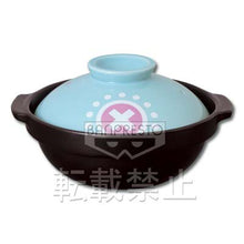 Load image into Gallery viewer, One Piece - Tony Tony Chopper - Ichiban Kuji Chopper "Iku zo! Gyojintou" - B Prize Earthen Pot - Cay Pot - Matkas