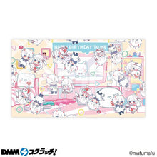 Cargar imagen en el visor de la galería, DMM Scratch! Mafumafu Scratch Part 2 - 1 Person Birthday Party - Mafumafu & Manun-chan - Blanket - B Prize