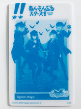 Cargar imagen en el visor de la galería, Ensemble Stars! - Metallic Card Collection Gum 1st Limited Edition - 2wink - Tranding Cards (Set of 15)