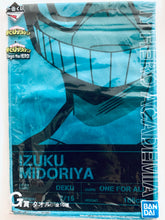 Cargar imagen en el visor de la galería, My Hero Academia - Midoriya Izuku - Towel - chiban Kuji Boku no Hero Academia Begin the HERO! - G Prize