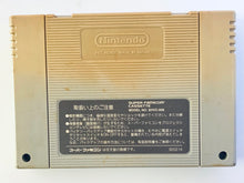 Cargar imagen en el visor de la galería, Romancing SaGa 2 - Super Famicom - SFC - Nintendo - Japan Ver. - NTSC-JP - Cart (SHVC-2L)