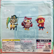 Load image into Gallery viewer, Animal Crossing - Justin/Jacquard - What are you going to do today? Daily Towel - Ichiban Kuji Atsmare Animal Crossing - Happy daily life with a carefree island life - G Prize
