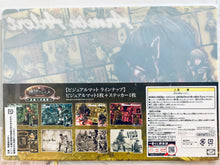 Cargar imagen en el visor de la galería, Shingeki no Kyojin - Eren (Giant), Mikasa & Armin - Visual Mat - Ichiban Kuji Attack on Titan - Attack on Freedom - K Award