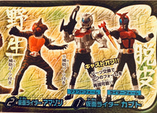 Cargar imagen en el visor de la galería, HG Series Kamen Rider 35 ~Insect Wars Hen~ - Figure - Set of 8